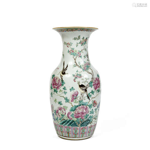 VASE GUANYIN