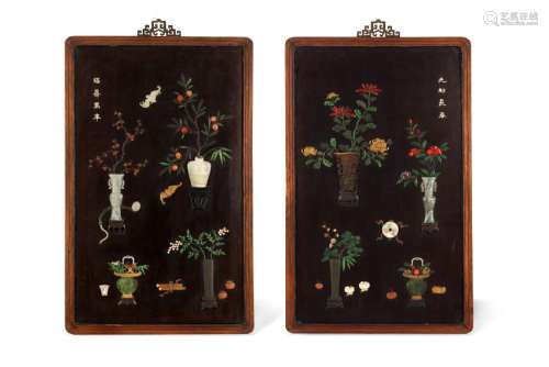 A PAIR OF CHINESE HARDSTONE AND RHINOCEROS HORN-INLAID