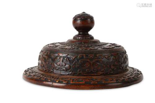 A CHINESE HONGMU JAR COVER.