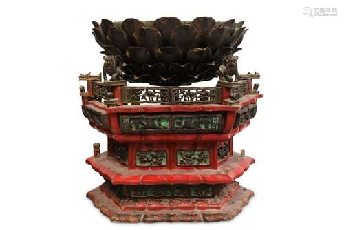 A LARGE CHINESE POLYCHROMED AND GILT-LACQUERED LOTUS