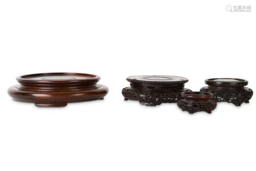 FOUR CHINESE WOOD STANDS.