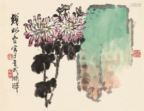 钱松喦(1899-1985) 菊石图 设色纸本 镜框