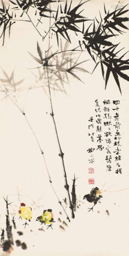 柳子谷(1901-1986) 竹鸡图 设色纸本 镜片
