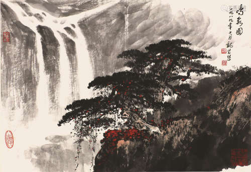 魏紫熙(1915-2002) 鸣泉图 设色纸本 镜片