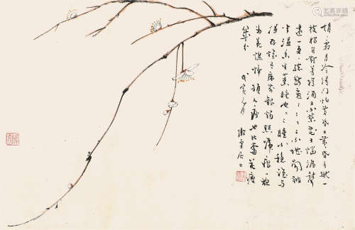 王雪涛(1903-1982) 一枝梅 设色纸本 镜片