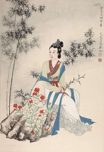 冯壁池(1918-?) 竹荫仕女 设色纸本 镜片