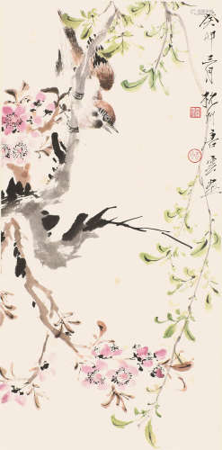 唐 云(1910-1993) 桃花栖禽 设色纸本 立轴