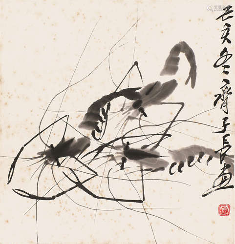 齐子长(1921-2003) 墨虾 水墨纸本 立轴