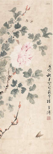 王雪涛(1903-1982) 牡丹草虫 设色纸本 镜片