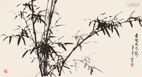 董寿平(1904-1997) 墨竹 设色纸本 软片