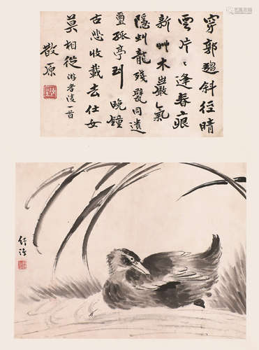 陈三立(1853-1937) 林纾(1852-1924) 书画双挖 设色纸本 镜片