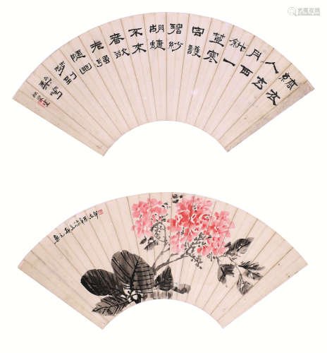 武慕姚 (1900-1982) 贺志伊(1906-1974) 花卉·书法 设色纸本 立轴