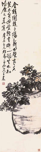 王 震(1867-1938) 秋菊 设色纸本 立轴