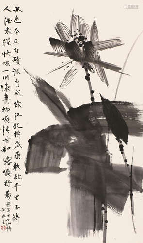 黄永玉(b.1924) 墨荷 设色纸本 镜片