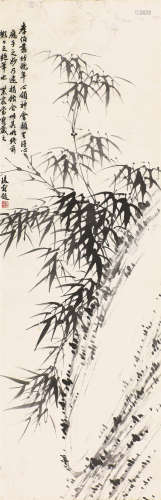 王承斌(1874-1936) 竹石图 水墨纸本 立轴