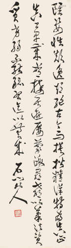 徐世昌(1855-1939) 书法 水墨纸本 镜片