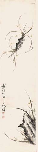 徐世昌(1855-1939) 兰石图 设色纸本 立轴