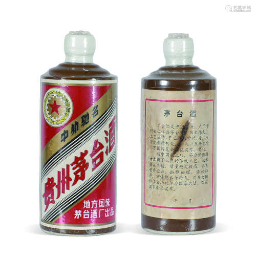 1982 年五星牌酱瓶茅台酒 规格:500ml 53%vol