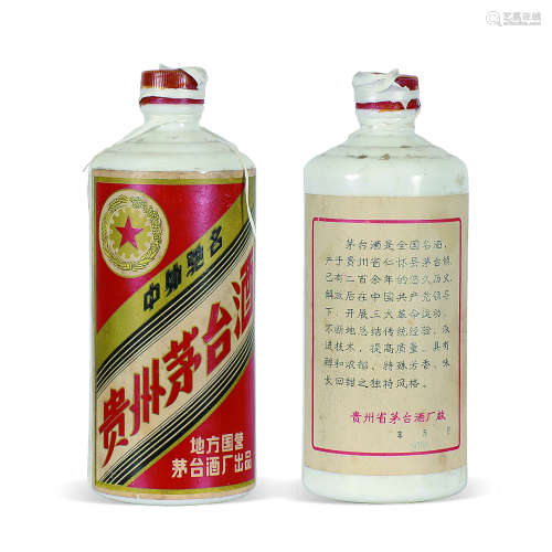 1979 年贵州茅台酒( 三大革命) 规格:500ml 53%vol