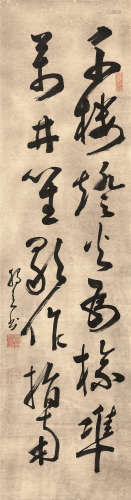 黄檗独立(1596-1672) 书法 水墨纸本 立轴
