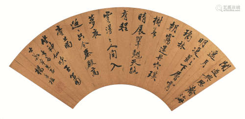 杨廷枢(1595-1647)( 款) 书法 水墨泥金 扇片