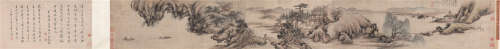 程正揆(1604-1676) 柳荫放棹 设色纸本 手卷