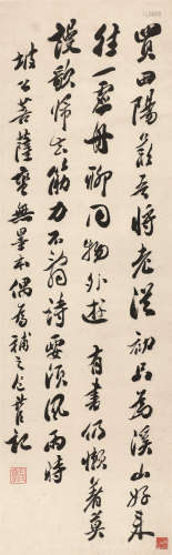 包世臣(1775-1855) 书法 水墨纸本 立轴