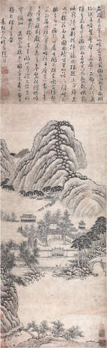 徐 枋(1622-1694) 吴山胜景 设色纸本 镜片
