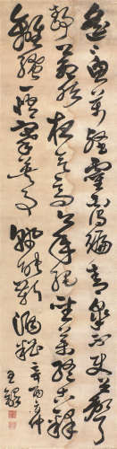 王铎(1592-1652)( 款) 书法 水墨纸本 立轴