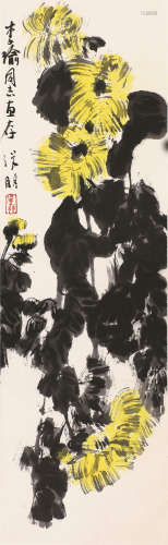 张 朋(1918-2009) 秋菊 设色纸本 立轴