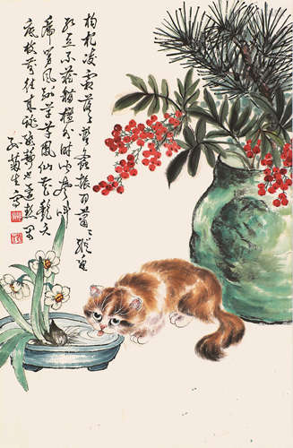 孙菊生(b.1913) 猫嘻图 设色纸本 立轴