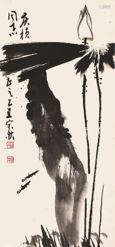 姜宝林(b.1942) 荷趣 设色纸本 立轴