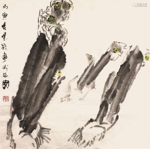 王金岭(b.1940) 水仙 设色纸本 软片