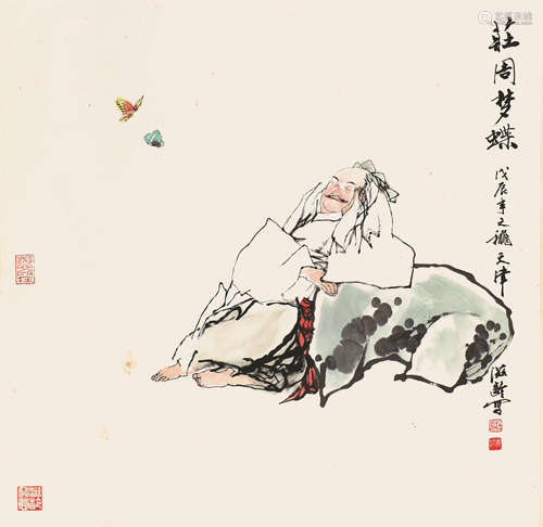 杜滋龄(b.1941) 庄周梦蝶 设色纸本 立轴