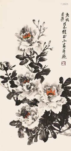 王小古(1915-1982) 墨牡丹 设色纸本 立轴