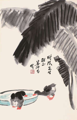 娄师白(1918-2010) 松荫双鸭 设色纸本 立轴