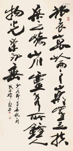 韩天衡(b.1940) 书法 水墨纸本 立轴