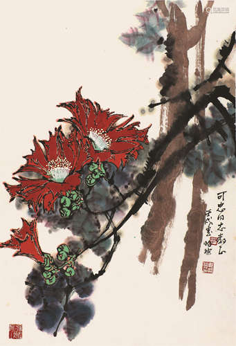 郭怡琮(b.1940) 山花 设色纸本 镜片