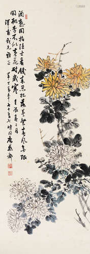 陈半丁 1952年作 菊花 轴 设色纸本