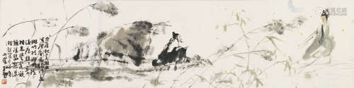 李世南 1988年作 唐人诗意图 镜心 设色纸本
