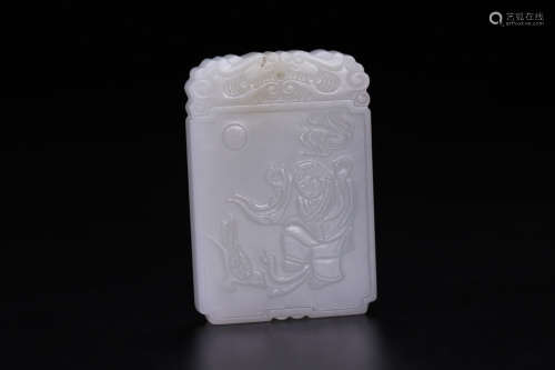 A HETIAN JADE CARVED POETRY PATTERN PENDANT