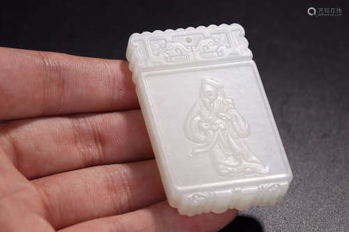 A HETIAN JADE CALLIGRAPHY AND CARACTERS CARVED SQUARE PENDANT