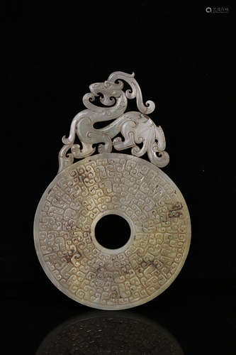 AN OLD JADE AUSPICIOUS BEAST DISC