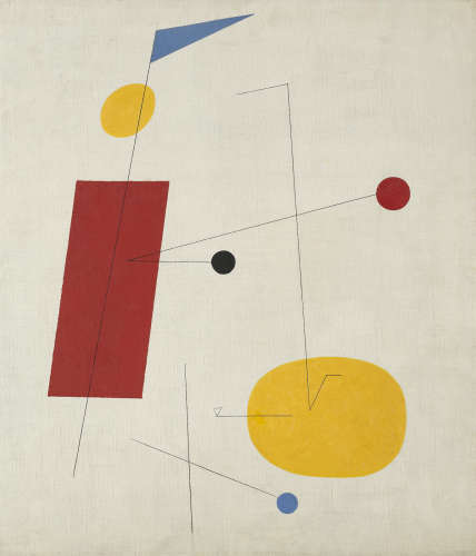 Charles Green Shaw (1892-1974) Untitled (Red, Yellow and Blue Abstract) 21 x 18in