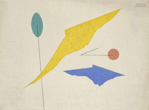 Charles Green Shaw (1892-1974) Untitled (Pink, Yellow and Blue Abstract) 9 1/8 x 12 1/4in