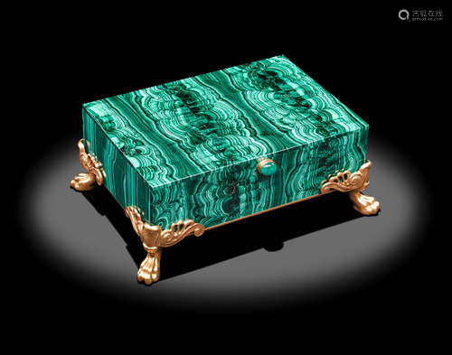 Malachite Intarsia Box