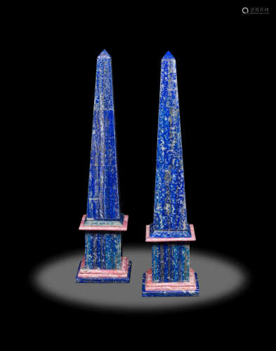 Pair of Lapis and Rhodochrosite Obelisks
