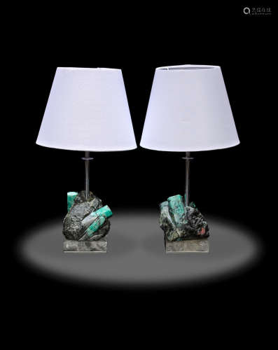 Pair of Emerald-in-Matrix Lamps by Peter Muller