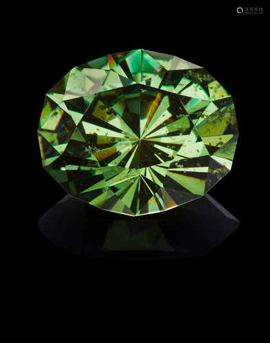 Andradite Garnet var. Demantoid