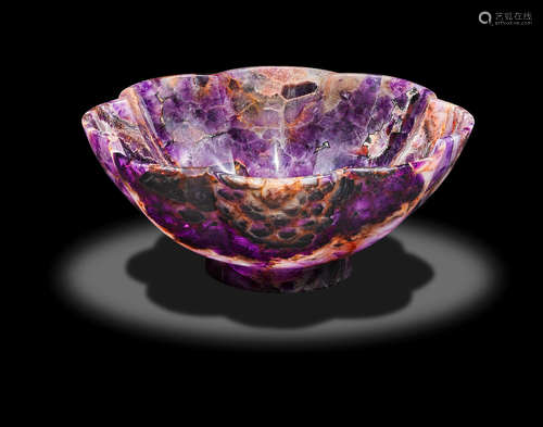 Banded Amethyst Bowl